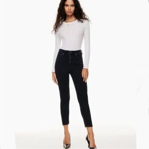Denim Forum High Rise Lola Skinny Cropped